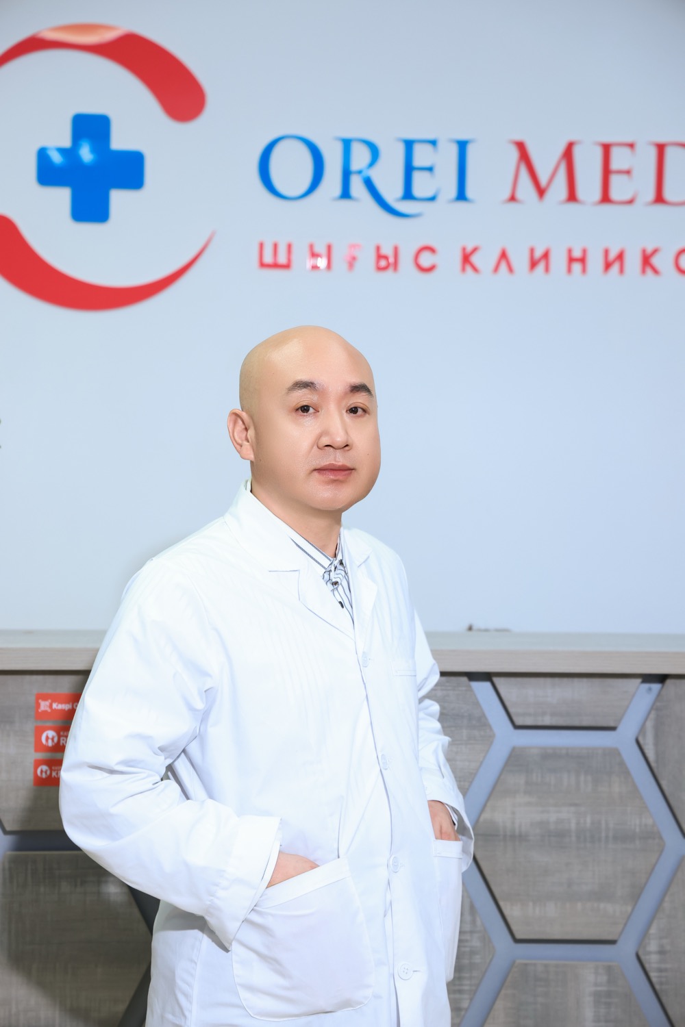 О клинике Orei Medical
