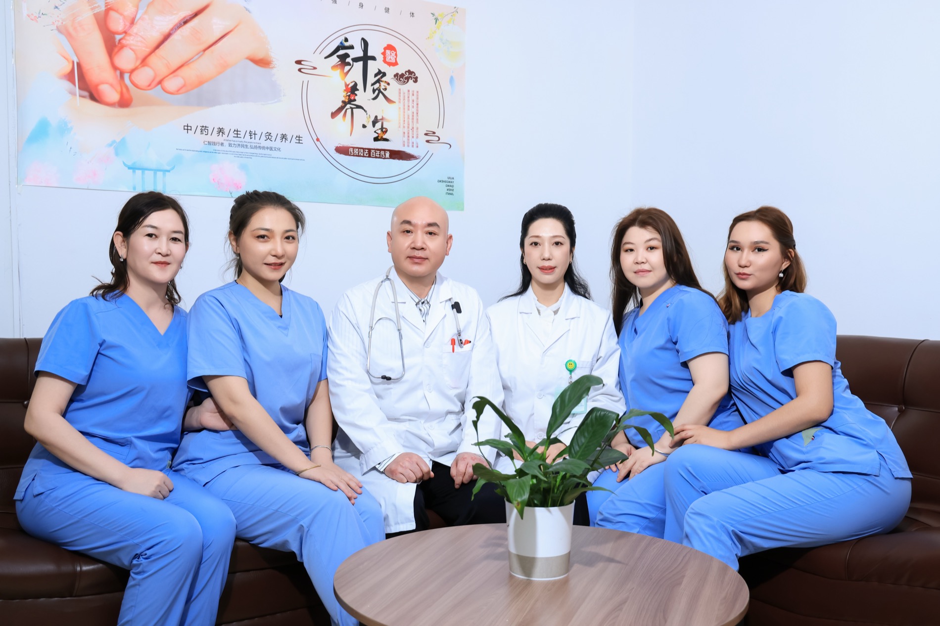 Orei Medical — медицина Запада и Востока